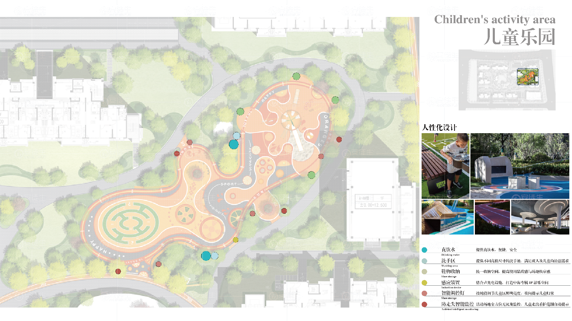 1-14.png